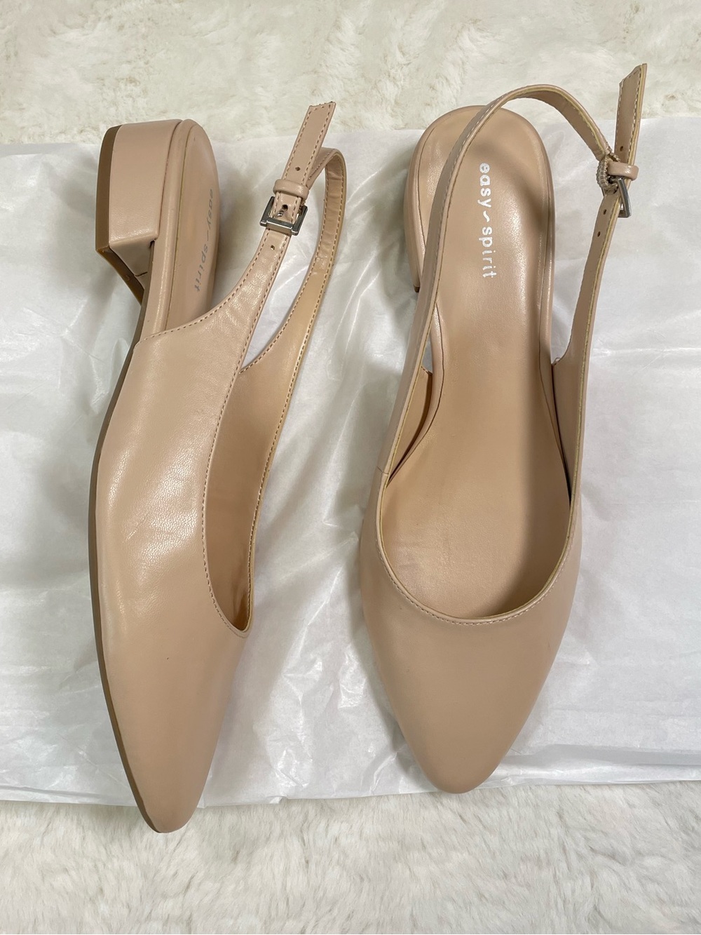 NWOB Easy Spirit Beige Slingback Low Block Heel Pumps, 9M